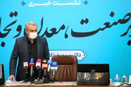 وزارت صمت مرجع قضاوت نیست