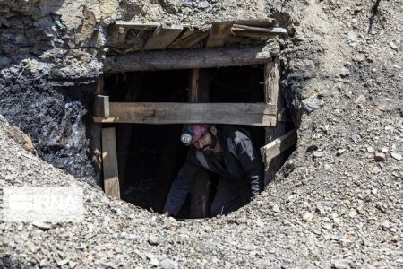 جایگاه مغفول معادن در رشد اقتصادی مازندران