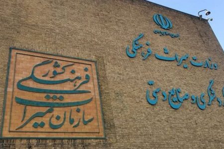 اجرای طرح آبرسانی به معدن«چهره‌آباد» با همکاری موزه «بوخوم»