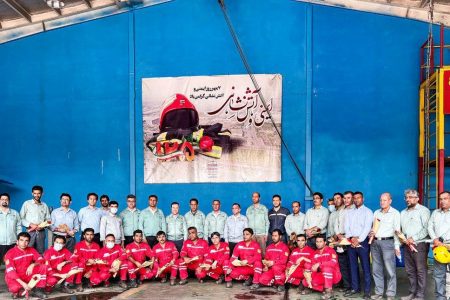 تقدیر مدیرعامل فولاد هرمزگان از کارکنان واحد HSE