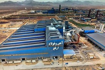 جامپ درآمدی ارفع در تابستان