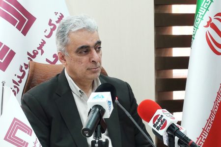 برنامه‌ریزی برای ۶۰ هزار متر حفاری اکتشافی/ آماده مشارکت با بخش خصوصی هستیم