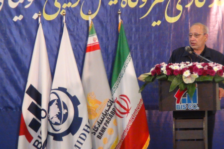 ورود میدکو به عرصه تولید انرژی کشور؛ واحد گازی نیروگاه سیکل ترکیبی شرکت فولاد بوتیای ایرانیان آغاز به کار کرد