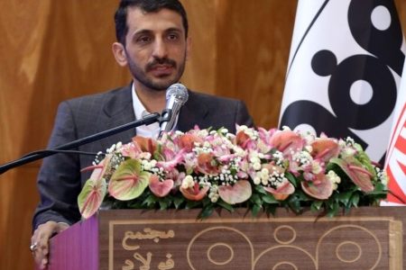 طیب نیا مدیرعامل فولاد مبارکه در آیین یادواره شهدای این شرکت: میدان اصلی جهاد، اقتصادی است