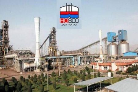 سیگنال مهم فولاد هرمزگان به بازار / حفظ جایگاه ویژه فولاد هرمزگان با رکوردشکنی های پایان تابستان