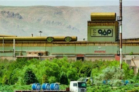 ثبت‌نام آزمون استخدامی فولاد مبارکه تا ۱۰ آذرماه ادامه دارد