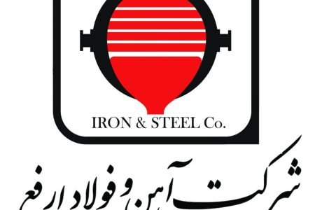 تدبیر مدیریتی , بهره وری و همگرایی ؛ سود عملیاتی ۶ ماهه ابتدایی امسال را معادل کل سود عملیاتی سال گذشته ارفع کرد