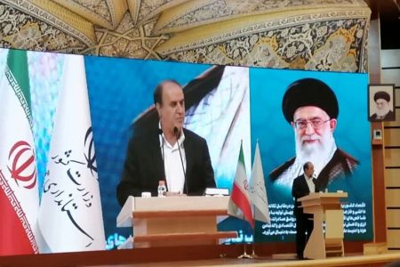 مجلس دنبال برگشت حقوق دولتی معادن به استان ها است