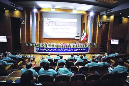 آغاز نهضت تولید فولادهای خاص و پرآلیاژ در فولاد مبارکه