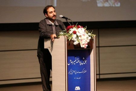 همایش پدافند غیرعامل در گل گهر برگزار شد
