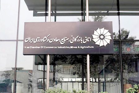 اتاق خصوصی یا اتاق دولتی؟