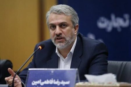 پیشنهاد تفکیک حقوق دولتی معادن بزرگ و کوچک بررسی می‌شود