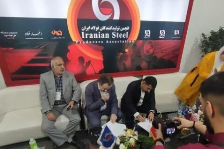 فولادسازان ایران و روسیه تفاهم‌نامه همکاری امضا کردند