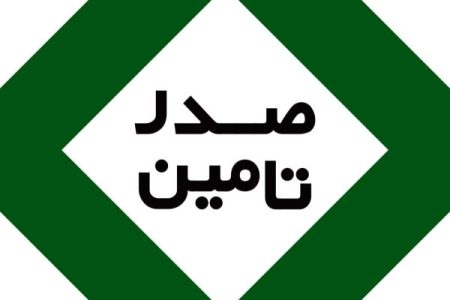 توضیح “تاصیکو” درباره دلایل جهش ۱۰۸۵ درصدی سود عملیاتی ۶ ماهه