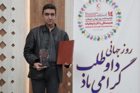 انتخاب خانه هلال سیمیدکو به عنوان خانه هلال برتر استان خراسان رضوی