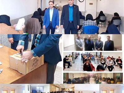 برگزاری آزمون” صدور و تغییر رسته پروانه اشتغال معدن”
