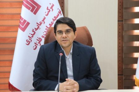 در گفتگو با لطفی مدیر فنی و مهندسی “ومعادن” مطرح شد؛ توسعه اقتصادی، اجتماعی و محیط زیستی رویکرد سه گانه مسئولیت اجتماعی