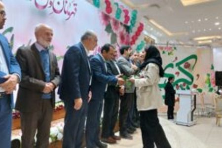 دومین جشنواره بهترین پرستار سال شهرستان نی ریز