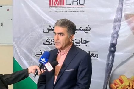 بهره‌برداری از ۴ پروژه توسعه‌ای در شرکت آلومینای ایران/ داخلی‌سازی ۹۵ درصدی در این صنعت