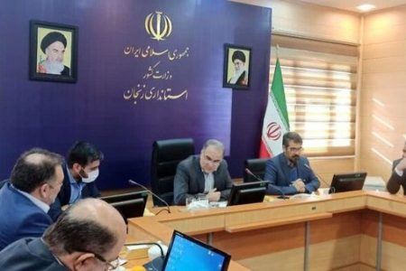 مدیریت فروش پسماند روی زنجان به شورای معادن استان واگذار شد