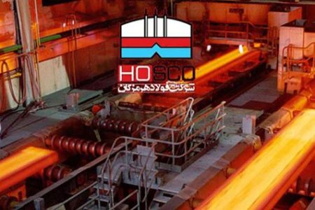 دستاوردهای فولاد هرمزگان نشان می دهد می توان در اوج بحران هم بر مشکلات غلبه کرد