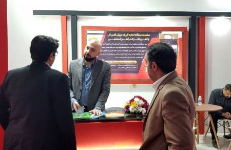 حضور شرکت فولاد خوزستان در نمایشگاه دستاوردهای پژوهش و فناوری