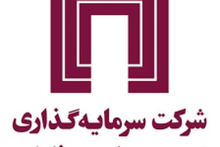 حفظ نقدشوندگی «ومعادن» در روزهای منفی بازار سرمایه