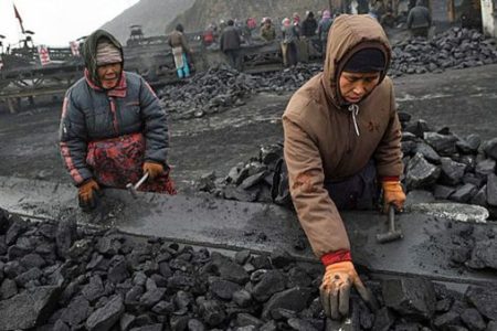 حادثه معدن در چین دو کشته برجای گذاشت