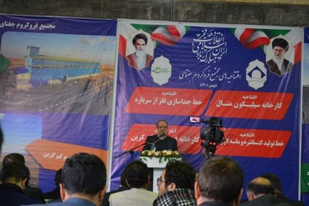 افزوده شدن ۱۴ میلیارد دلار به ذخایر برجای معدنی کشور طی ۲ سال اخیر