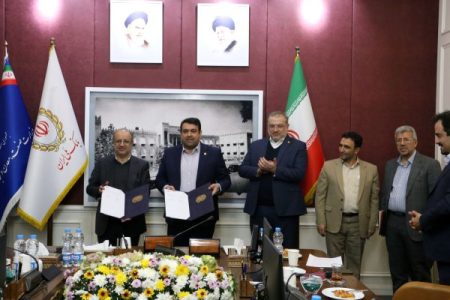 دو تفاهمنامه همکاری میان وزارت صمت و ایمیدرو با بانک ملی برای توسعه و اشتغال امضا شد