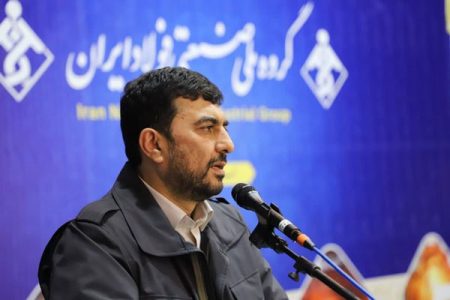 آیین عملیات احداث فاز دوم کارخانه فولادسازی گروه ملی فولاد ایران برگزار شد
