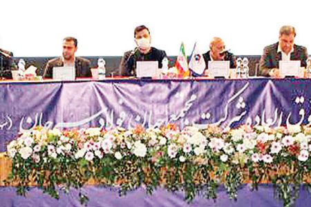 جهان فولاد سیرجان افزایش سرمایه داد