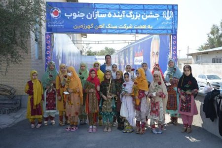 جشن بزرگ آینده سازان جنوب استان کرمان برگزار گردید