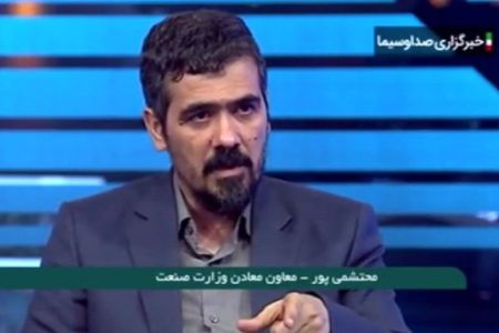 پیش‌بینی تولید لیتیوم در کشور طی ۲ تا ۳سال آینده