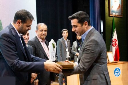 کسب تندیس سرآمدی در فعالیت های زیست محیطی و مسئولیت اجتماعی توسط سیمیدکو