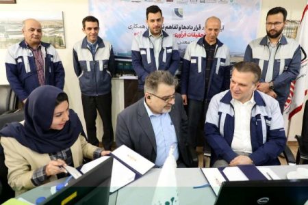 امضای تفاهم‌نامه‌ هوشمندسازی معادن در مرکز تحقیقات فرآوری مواد معدنی ایران