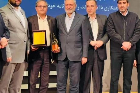 شرکت پیشرو معادن ذوب آهن سوادکوه کارفرمای برتر کشور شد