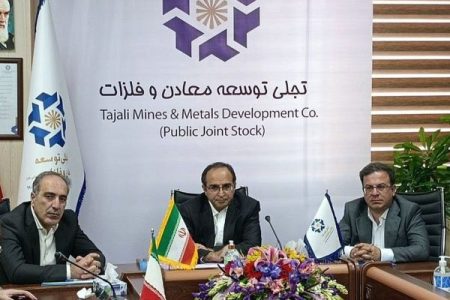 مدیرعامل تجلی تا نیمه اول سال خبر داد: ورود معدنکار باختر وارد بورس می شود