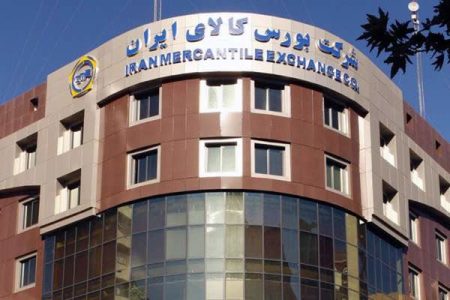 کوره قیمت شمش فولاد همچنان داغ ماند
