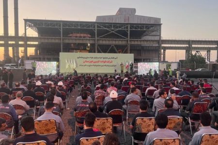 پروژه احداث فولادسازی شرکت فولاد اکسین خوزستان کلنگ زنی شد