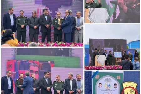 لوح نشان اقتصاد مقاومتی به معادن ذوب آهن سوادکوه اعطا شد