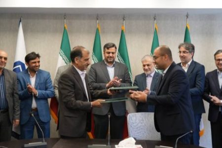تولید داخل ناو زنجیری با هم افزایی کزغال، هپکو، تاصیکو کلید خورد