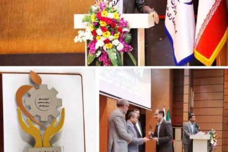 “کزغال” کارفرمای سلامت محور معرفی شد