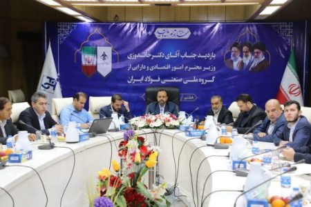 روند رو به رشد گروه ملی فولاد با حمایت بانک ملی