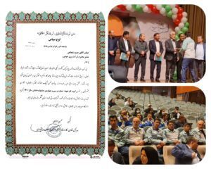 ورق خودرو چهارمحال و بختیاری گروه کار نمونه در سال ۱۴۰۱