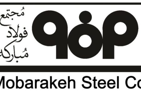 افزایش ۴۳ درصدی فروش فولاد مبارکه