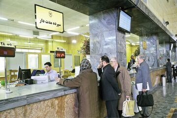 افزایش نرخ‌ سود بانکی