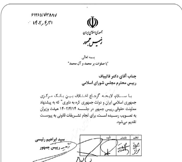 کره‌جنوبی
