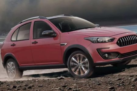 ۲ ماه از مرحله دوم سامانه یکپارچه گذشت،ولی قیمت این خودروها مشخص نشد