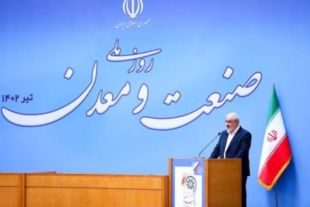 سهم ۳۰ درصدی صنعت و معدن در تولید ناخالص داخلی